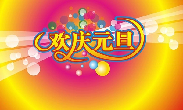 广西manbetx体育软件下载施工